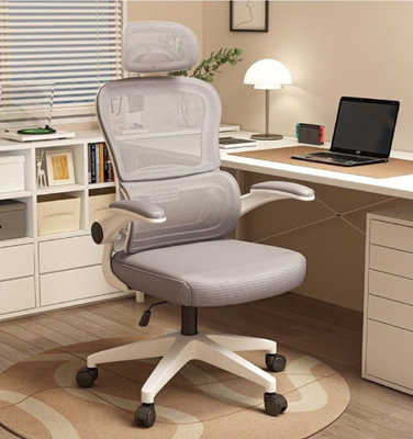 Imagen 2 del producto Silla De Escritorio Ergonómica PRO Gris