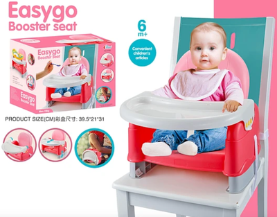 Imagen 2 del producto SILLA ELEVADOR EASY ROSADA