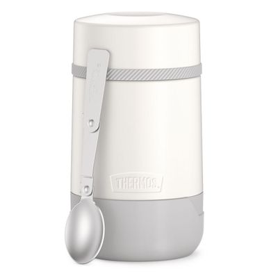 Thermos Termo Comida Guardian 530ml Acero Inoxidable White