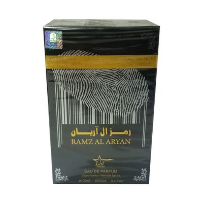 Imagen 2 del producto TRENDY RAMZAL AL ARYAN EDP 100ML