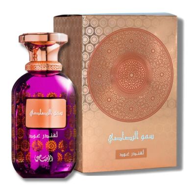 Imagen 1 del producto RASASI LAMAAN COLLECTION LAVENDER OUD EDP 100ML