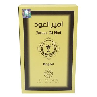Imagen 2 del producto TRENDY AMEER AL OUD ORIGINAL EDP 100ML