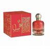 Imagen 2 del producto AL WATANIAH TIARA WOMAN EDP 100ML