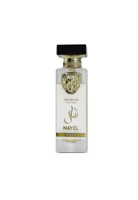 Imagen 2 del producto Arabiyat Prestige Nayel Queen EDP 70 ml