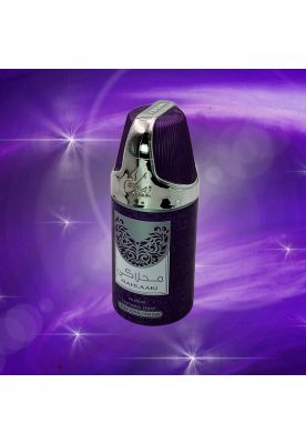 Imagen 2 del producto Nusuk Mahlaaki Body Spray Parfum 250 ml