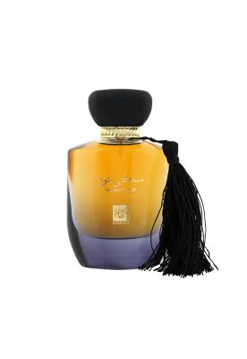 Imagen 2 del producto Rihanah Musky Oud EDP 100 ml Unisex