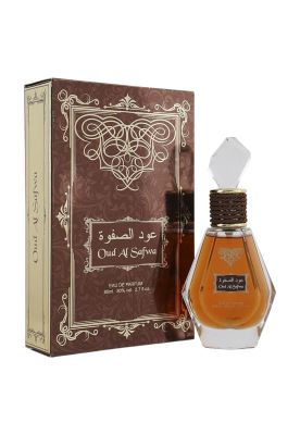 Rihanan Oud Al Safwa Men EDP 80 ml
