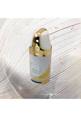 Imagen 2 del producto Nusuk Ana Wayak Parfum Body Spray 250 ml