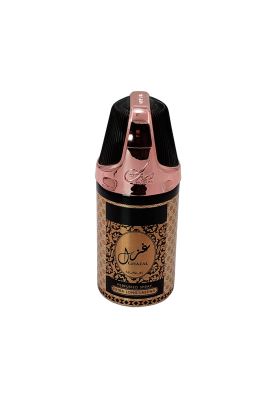 Nusuk Ghazal Body Spray Parfum 250 ml