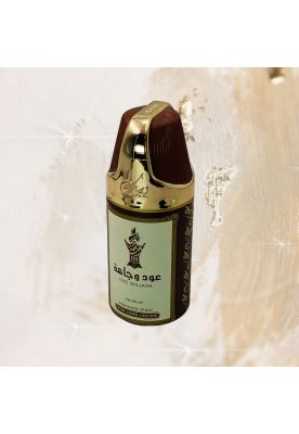 Imagen 2 del producto Nusuk Oud Wajaha Parfum Body Spray 250 ml