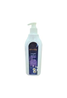 Imagen 1 del producto Adorable Loción Corporal Lavanda & Manzanilla 500ml