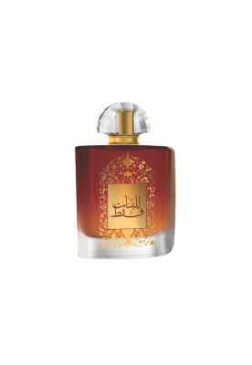 Imagen 2 del producto Afaq Lil Banat Faqat EDP 100 ml