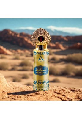 Imagen 2 del producto Deo Ameerah Mukhallat 200 ml