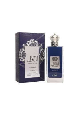Nusuk Ana Al Awwal Blue EDP 100 ml
