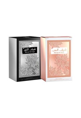 Imagen 2 del producto Pack Afaq Sharaf EDP 100 ml Pareja