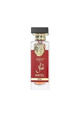 Imagen 2 del producto Arabiyat Prestige Nayel King Eau De Parfum 70 ml Hombre