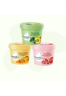 Imagen 2 del producto Pack Dermoviva 3 Cremas Corporales 70 ml C/U