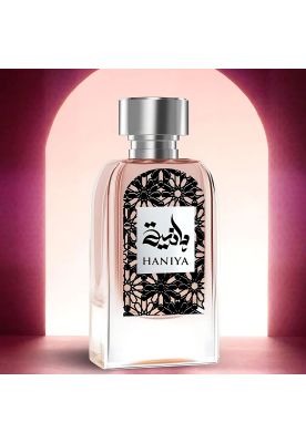 Imagen 2 del producto Al Gazal Haniya EDP 100 ml