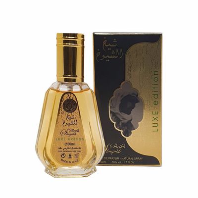Sheikh Al Shuyukh EDP 50 ML Unisex (Sin Celofán) - Ard Al Zaafaran
