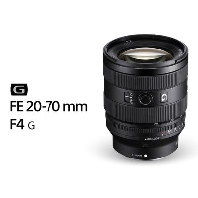 Imagen 2 del producto Lente montura E FE 20-70 mm F4 G ultra gran angular
