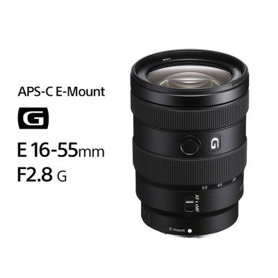 Imagen 2 del producto Lente E 16-55mm F2.8 G