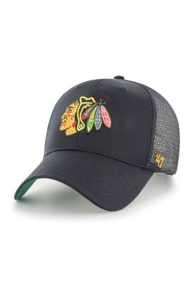 Jockey Chicago Blackwaks Black Branson MVP