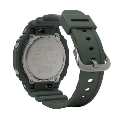 Imagen 2 del producto Reloj G-Shock Digital-Análogo Unisex GA-2110SU-3ADR