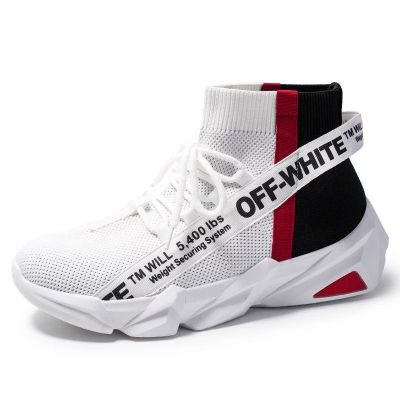 Zapatillas Caño Alto Urbanas School Hombre Blanca