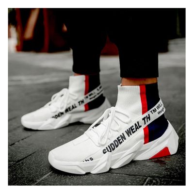 Imagen 2 del producto Zapatillas Caño Alto Urbanas School Hombre Blanca