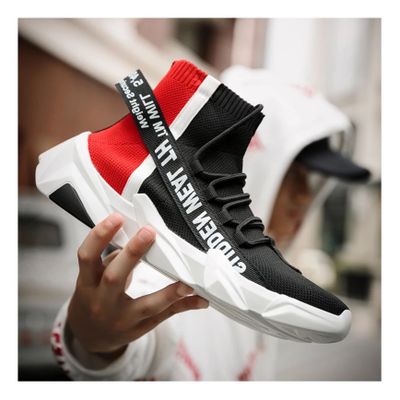 Imagen 2 del producto Zapatillas Caño Alto Urbanas School Hombre Negra