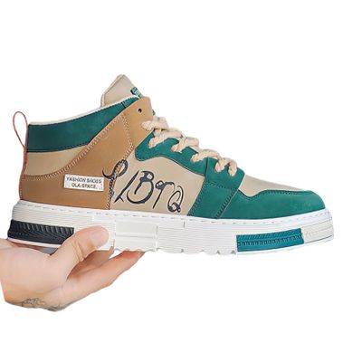 Zapatilla Urbana LQ Man Hombre Verde
