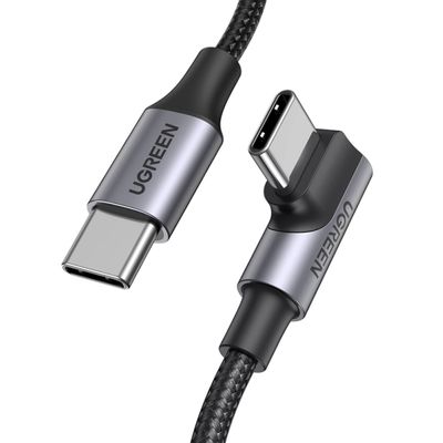 UGREEN Cable USB-C 2.0 a USB-C 2.0 5A 2m