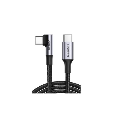Imagen 2 del producto UGREEN Cable USB-C 2.0 a USB-C 2.0 5A 2m