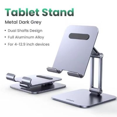 Imagen 2 del producto UGREEN Soporte para Tablet Multiángulo Gris