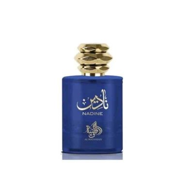Imagen 2 del producto Perfume Nadine Al Wataniah EDP Unisex 100 ml