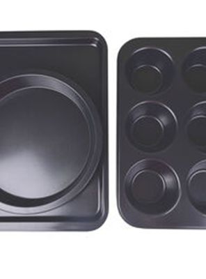 Imagen 2 del producto Set 4 Piezas de Repostería Negro Magnolia