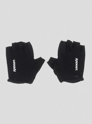 Guantes de Ciclismo Essential Talla XXL D1