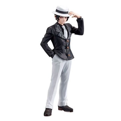 Demon Slayer Vol 1 Muzan Kibutsuji Banpresto