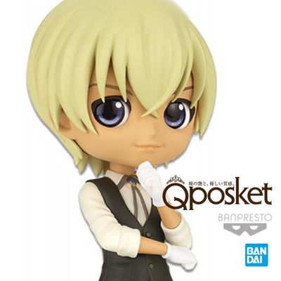 Imagen 2 del producto Detective Conan Toru Amuro Ver A Q posket