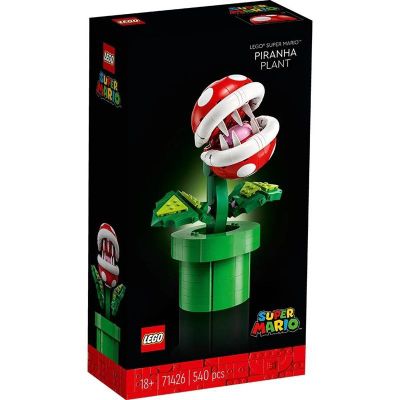Imagen 2 del producto LEGO Super Mario Planta Piraña
