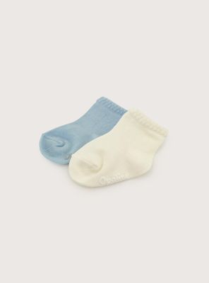 Imagen 2 del producto Pack De 2 Calcetines Bebe Niño