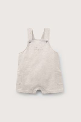 Imagen 2 del producto Jardinera beige de bebé niño