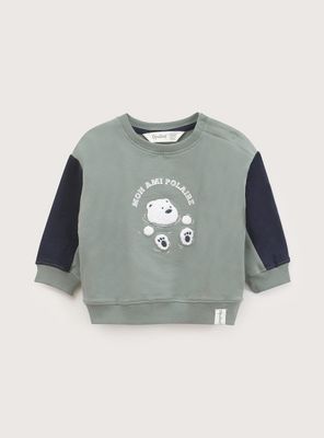 Imagen 2 del producto Poleron Infant Niño Verde Con Aplicación