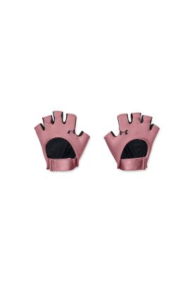Guantes De Training Rosados Para Mujer