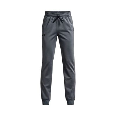 Imagen 1 del producto Pantalones UA Brawler 2.0 para niño Gris