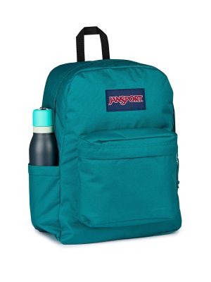 Imagen 2 del producto Mochila Superbreak Plus Verde