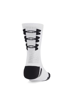 Imagen 2 del producto Pack 3 Calcetines unisex Tech Blanco