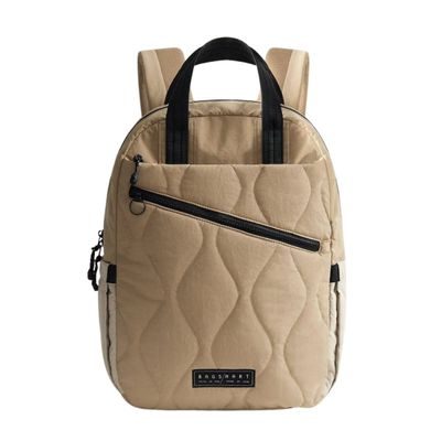 Bagsmart Mochila de Trabajo Paz 23 L para Notebook 15,6″ Arena