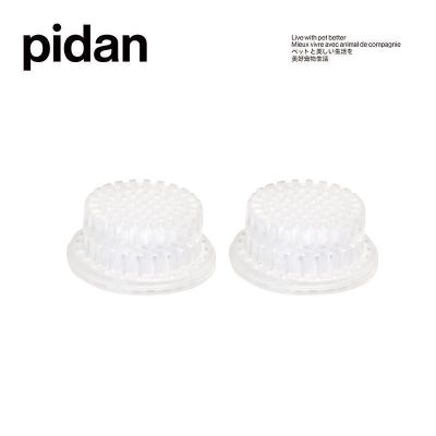Imagen 2 del producto PIDAN®FILTRO DE RELLENO PARA BOTELLA