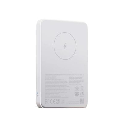 Imagen 2 del producto Xiaomi Power Bank Magnético 5000 mAh Batería Portátil 20W - Blanco